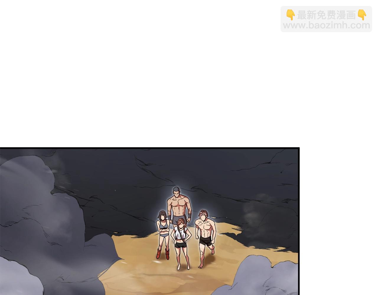 第155话 开挂玩家砍瓜切菜87