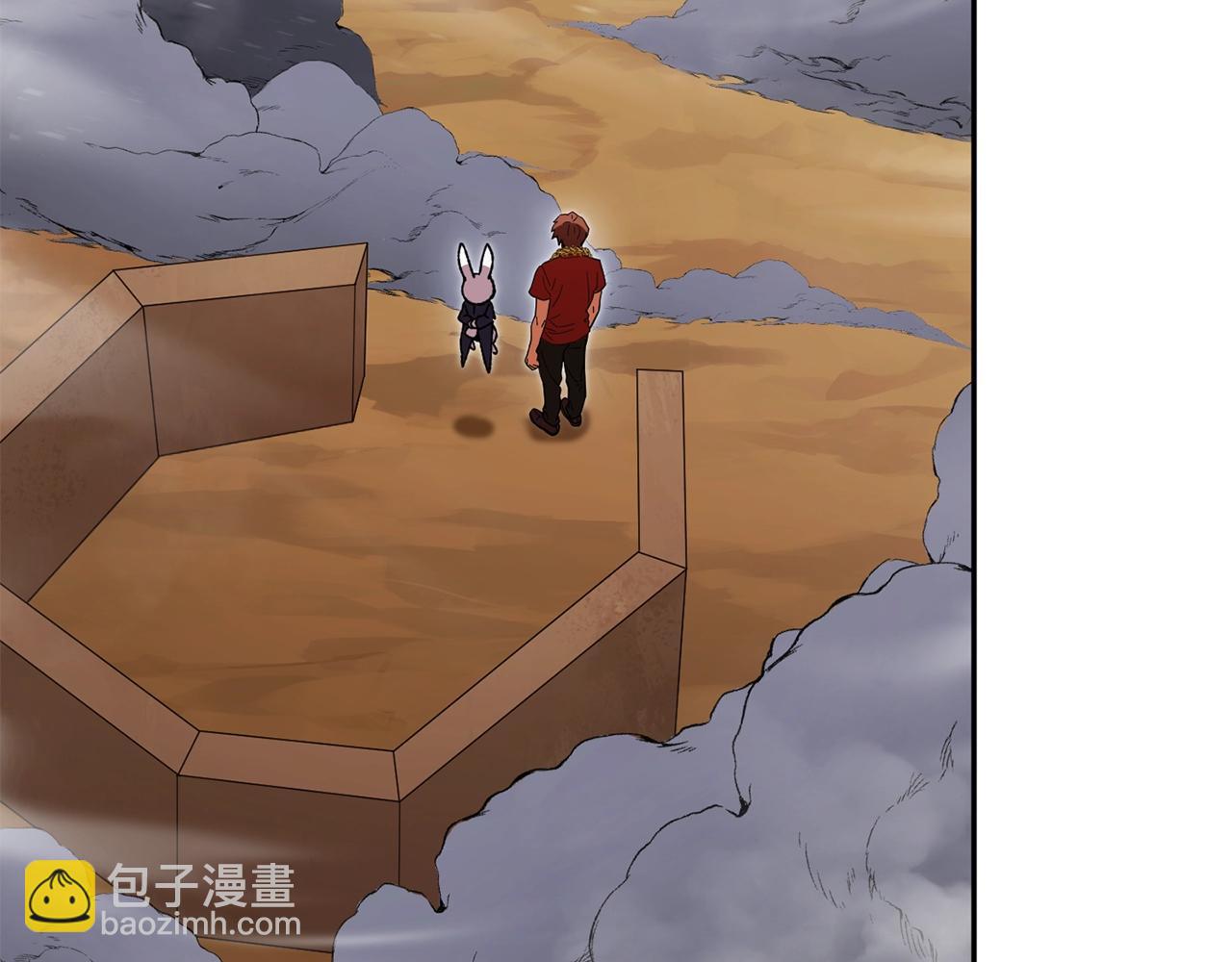 第155话 开挂玩家砍瓜切菜88