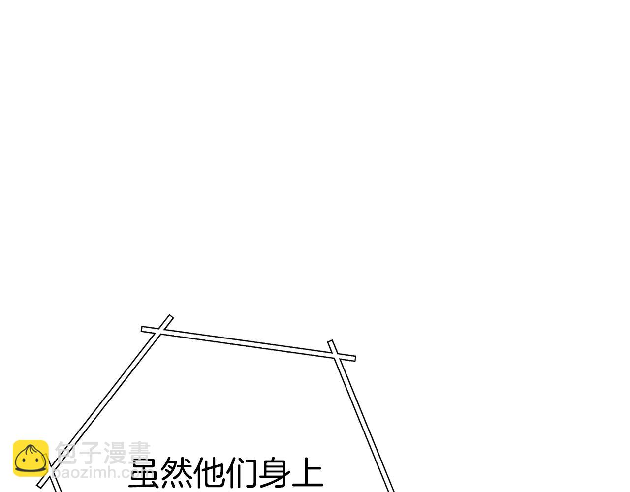 第155话 开挂玩家砍瓜切菜94