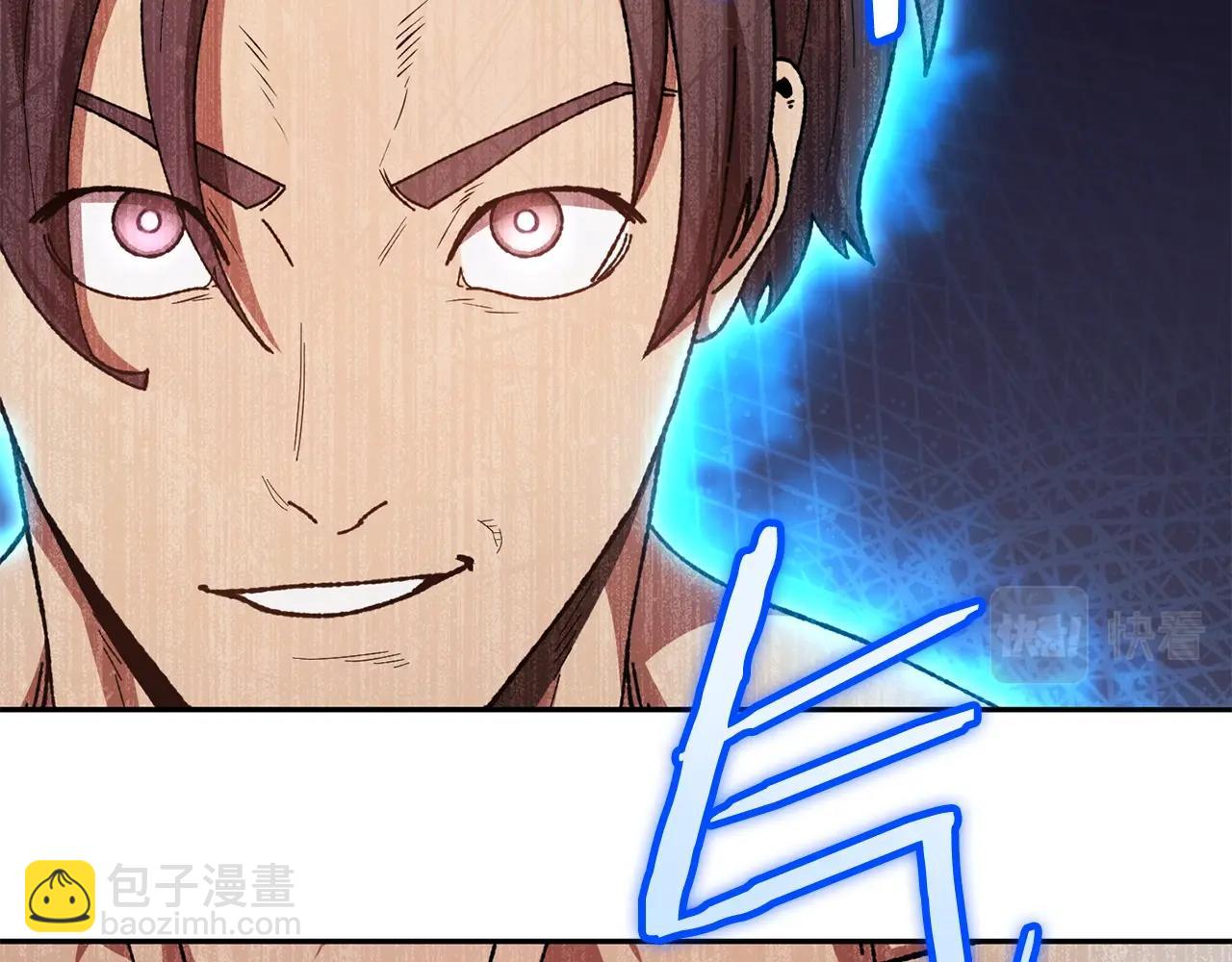 第155话 开挂玩家砍瓜切菜96