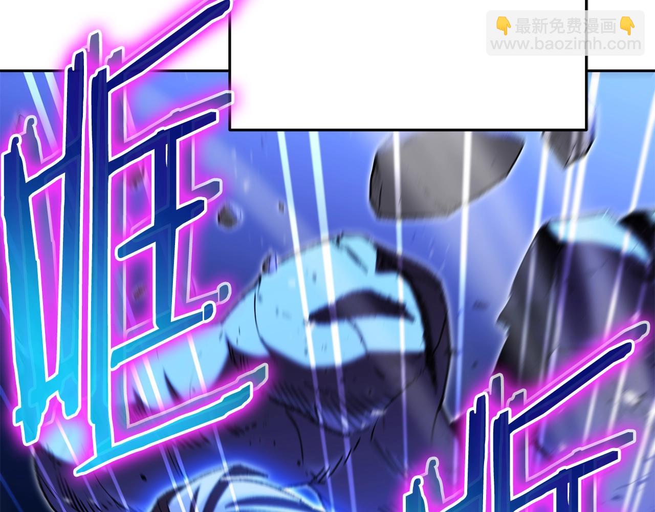 第157话 挑战亡灵10