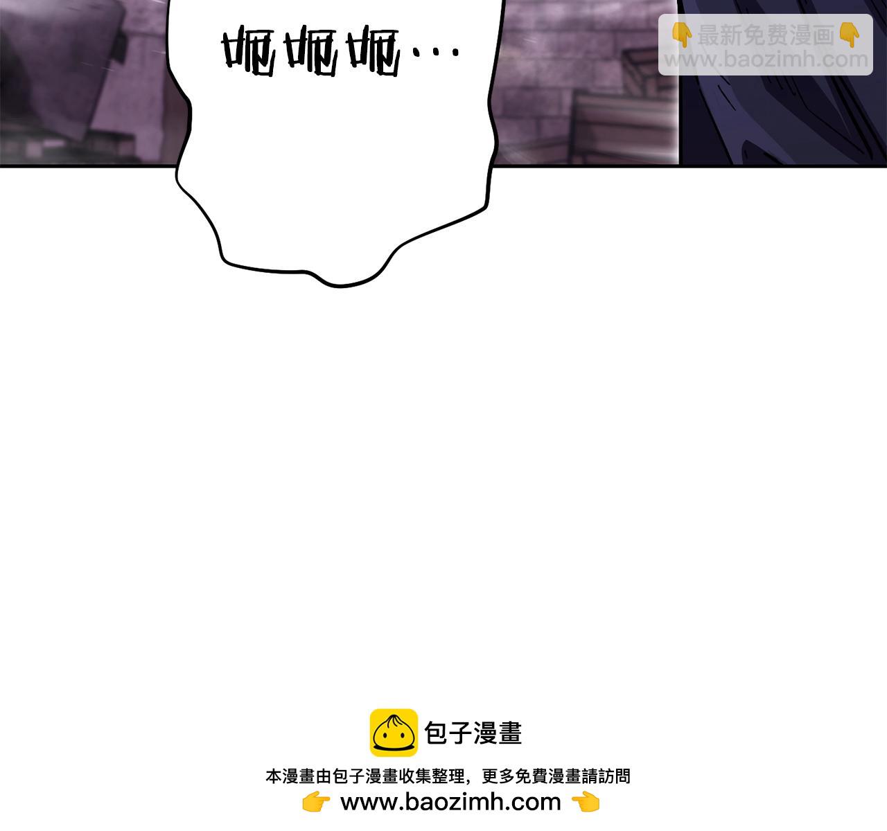 第157话 挑战亡灵107