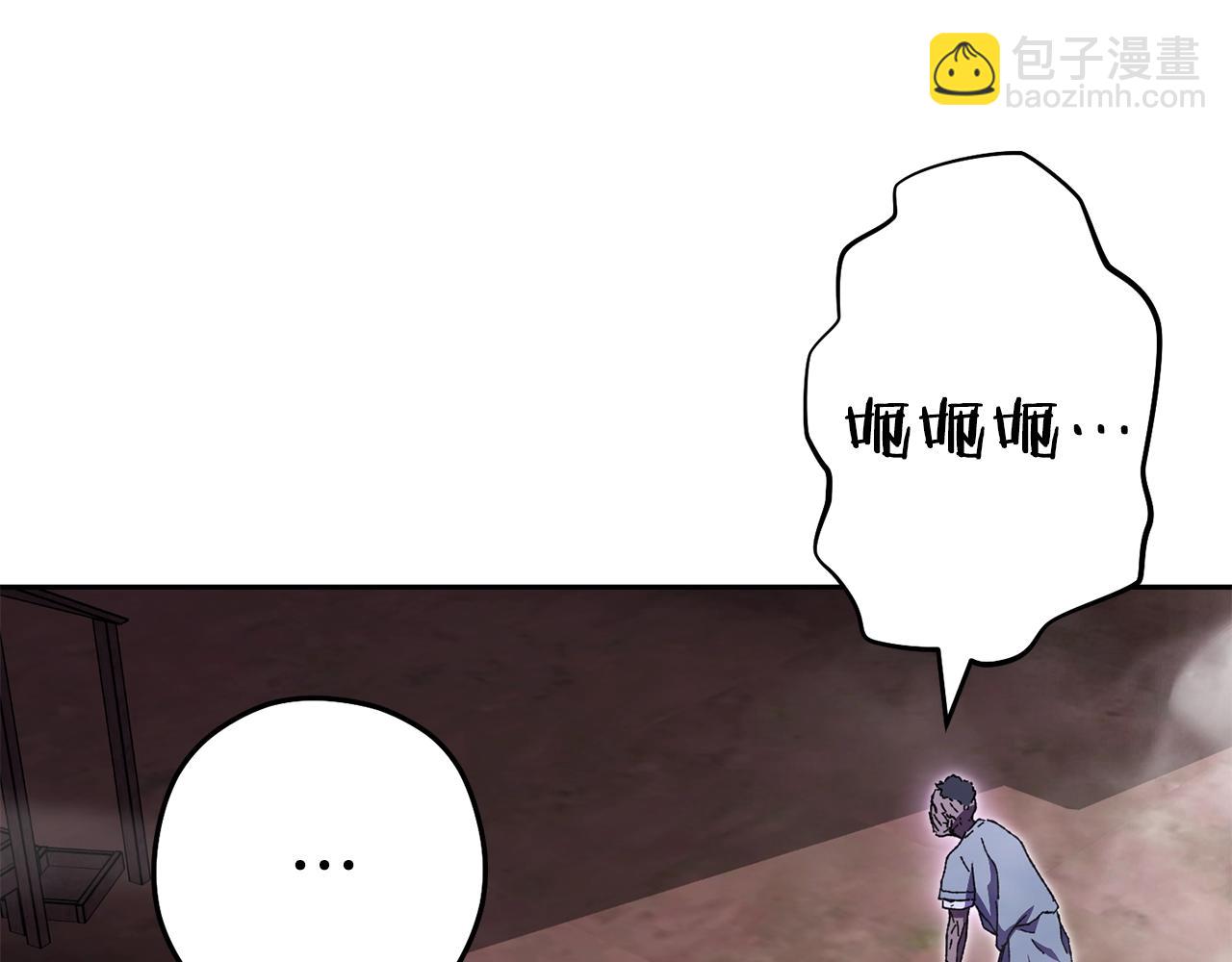 第157话 挑战亡灵109