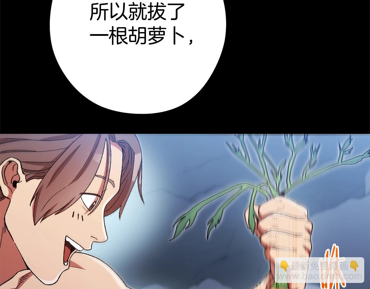 第157话 挑战亡灵123