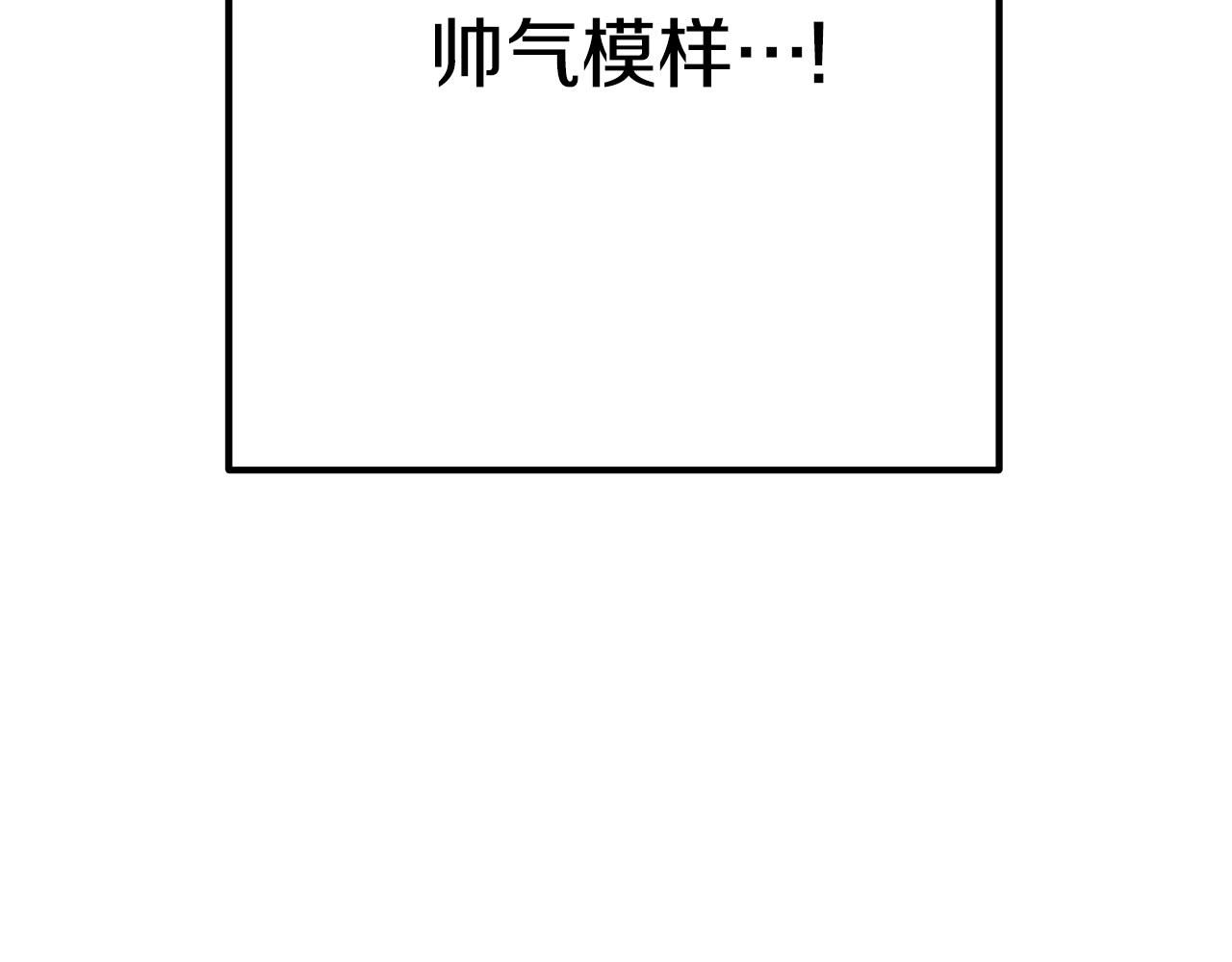 第157话 挑战亡灵13