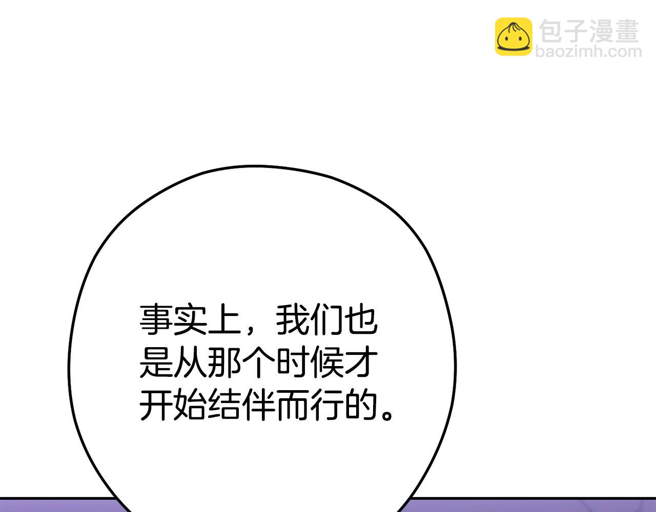 第157话 挑战亡灵130