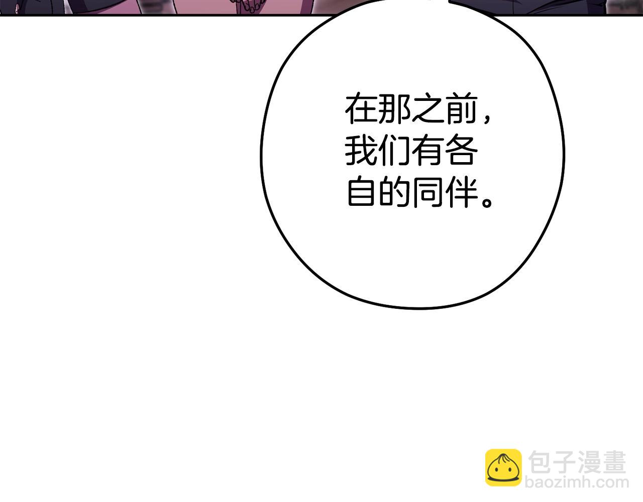 第157话 挑战亡灵132