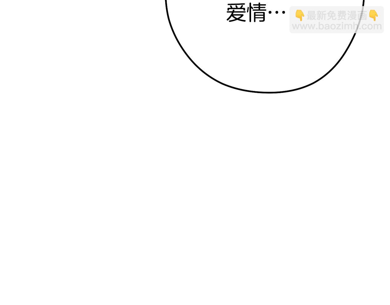 第157话 挑战亡灵137