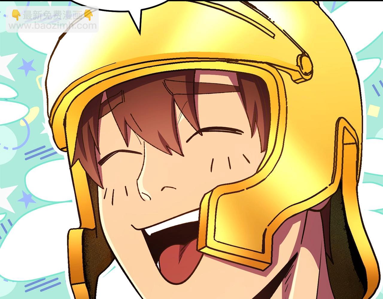 第157话 挑战亡灵139