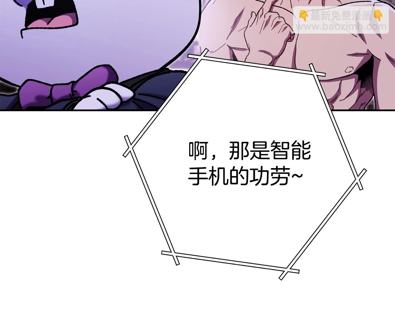 第157话 挑战亡灵164