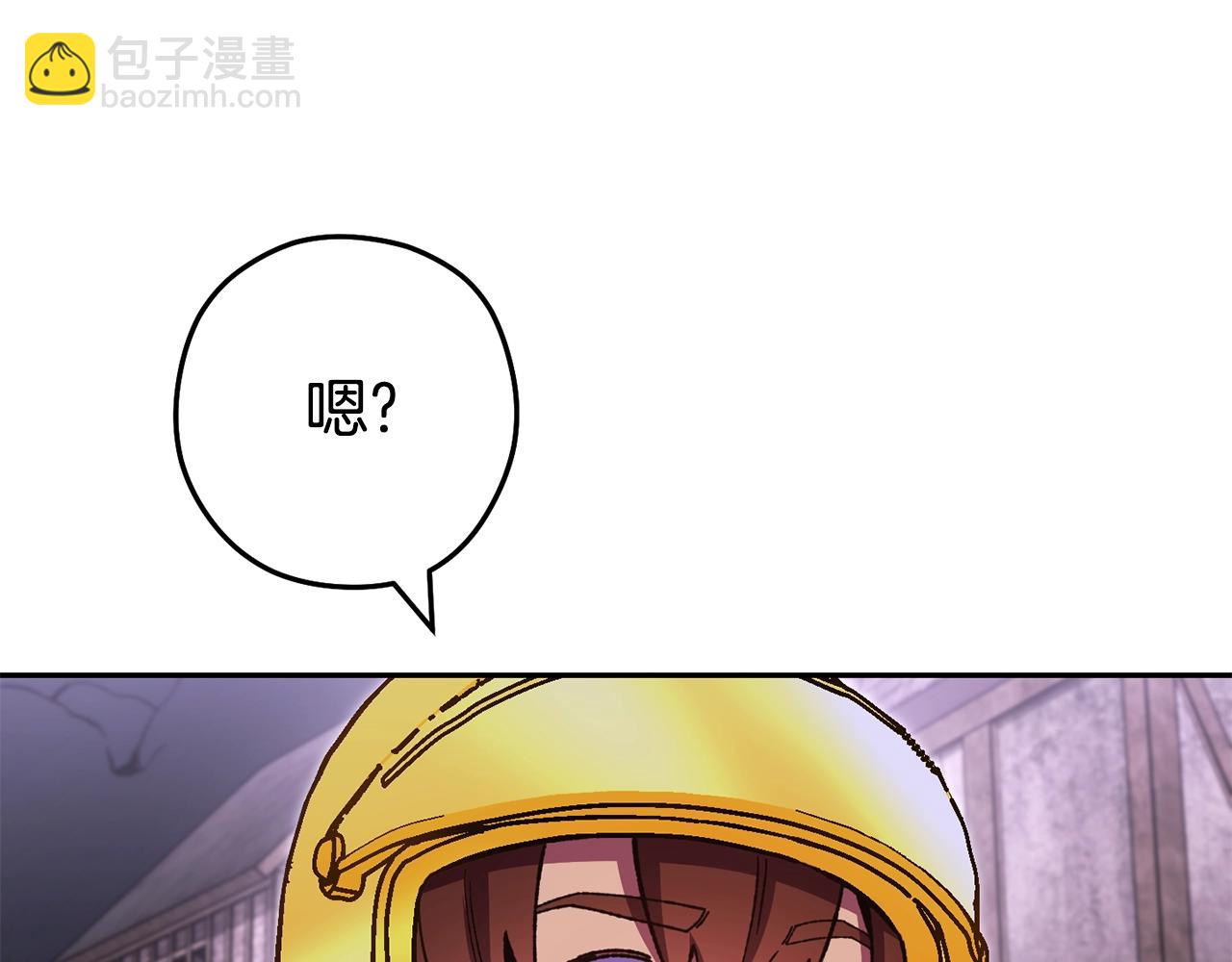 第157话 挑战亡灵168