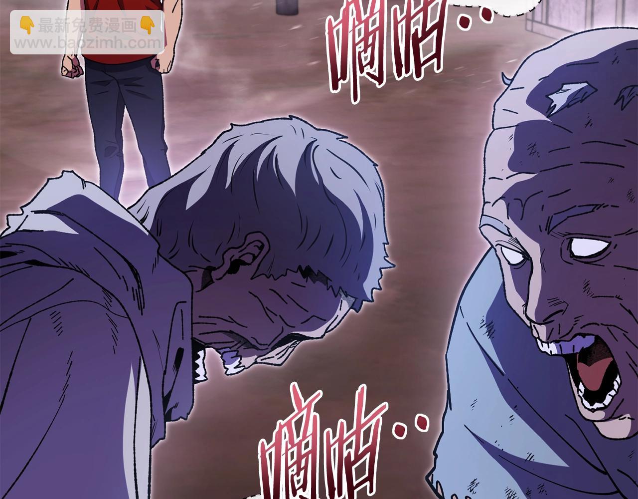第157话 挑战亡灵172