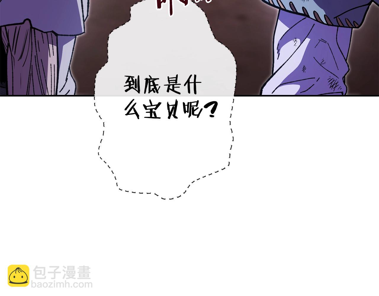 第157话 挑战亡灵173