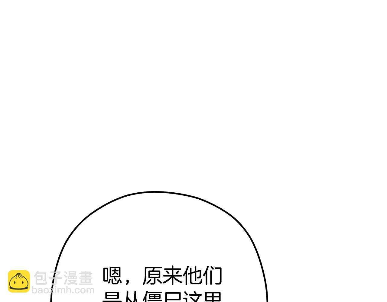 第157话 挑战亡灵180