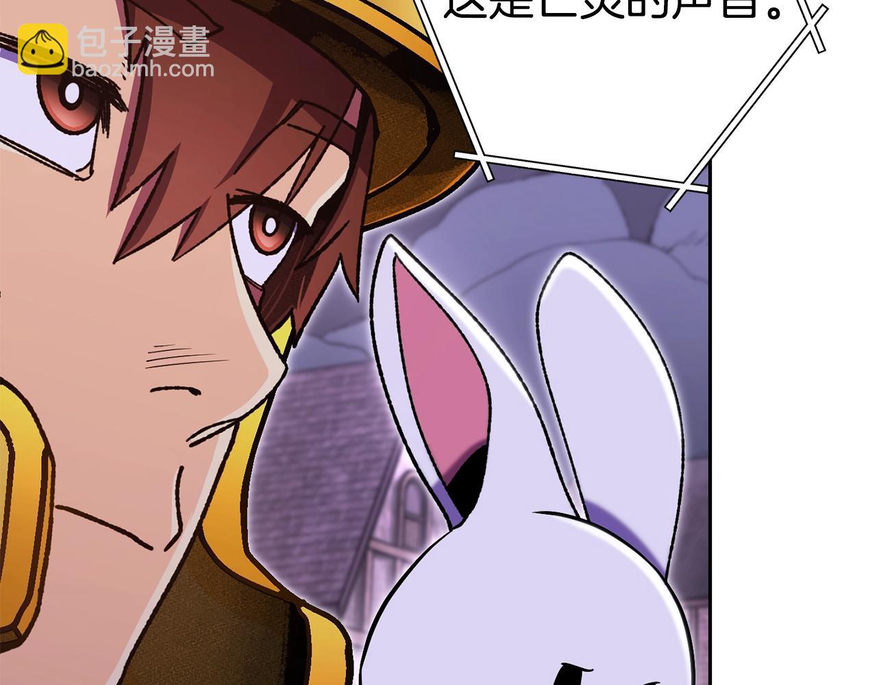 第157话 挑战亡灵182