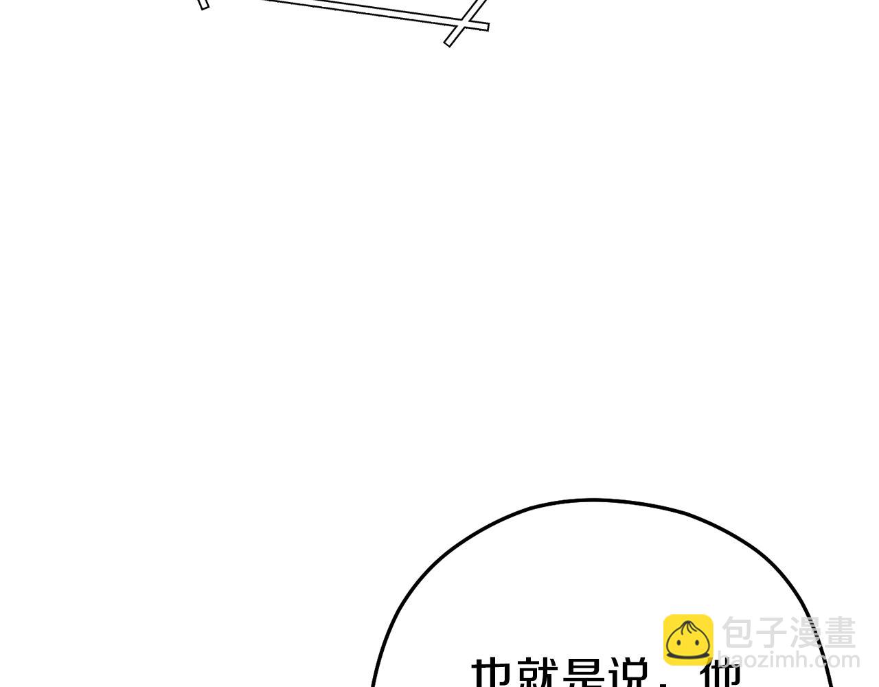 第157话 挑战亡灵184