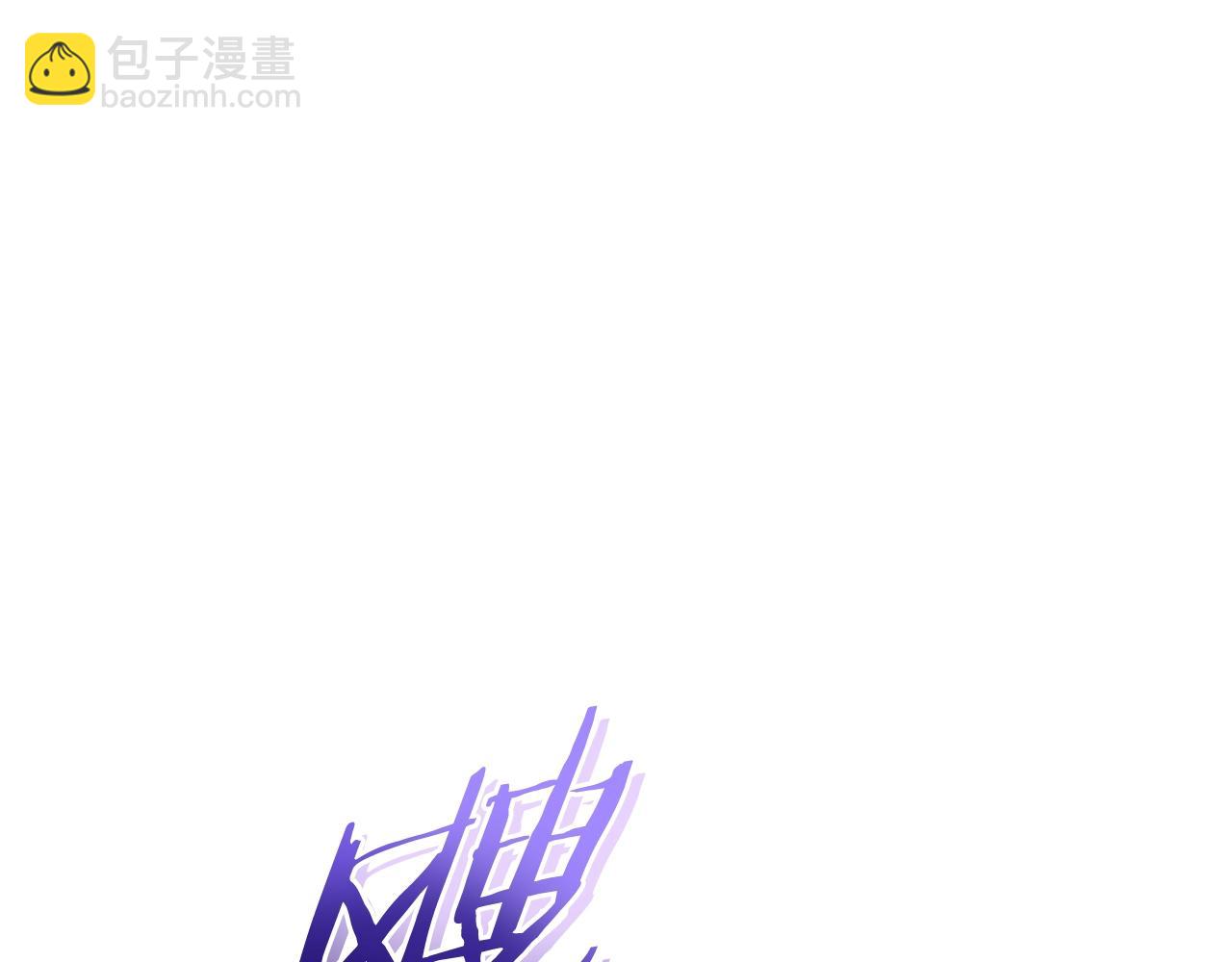 第157话 挑战亡灵187
