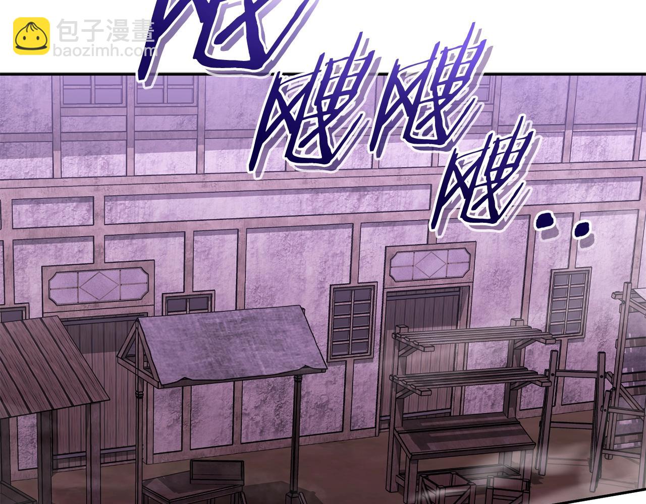 第157话 挑战亡灵188