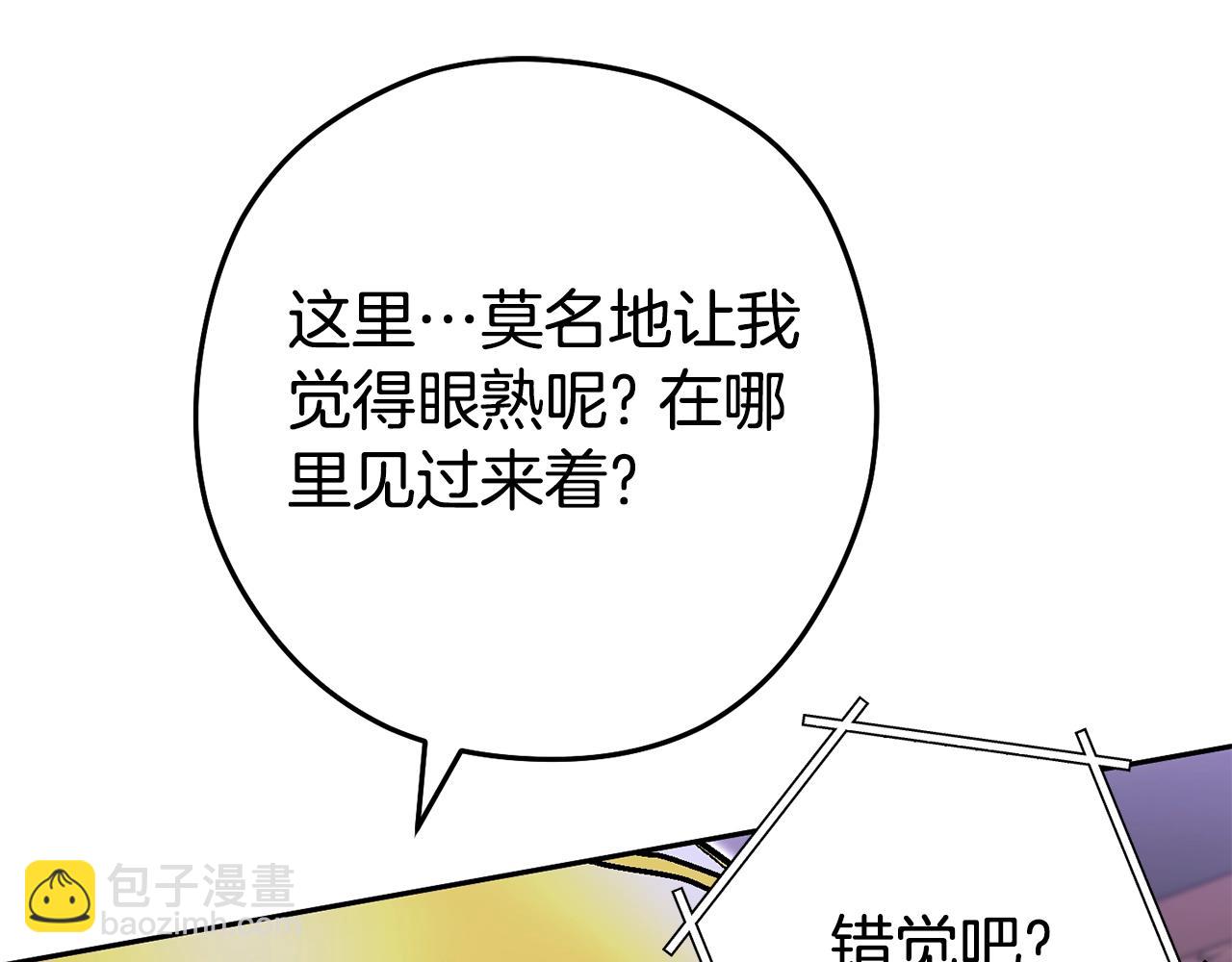 第157话 挑战亡灵191