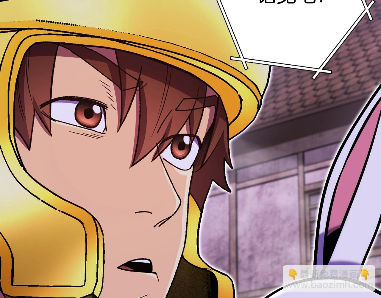 第157话 挑战亡灵192