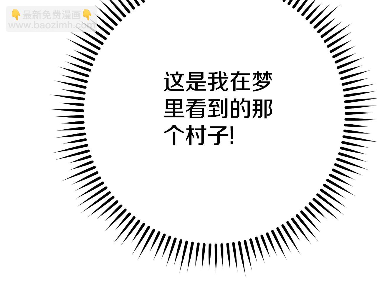 第157话 挑战亡灵198