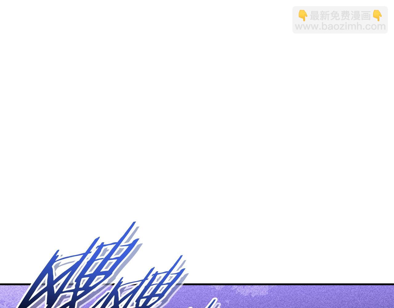 第157话 挑战亡灵20