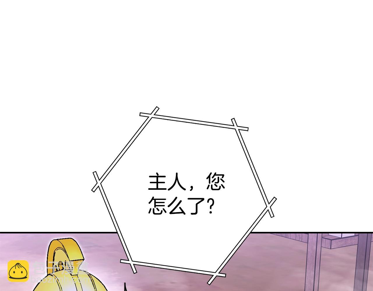 第157话 挑战亡灵200