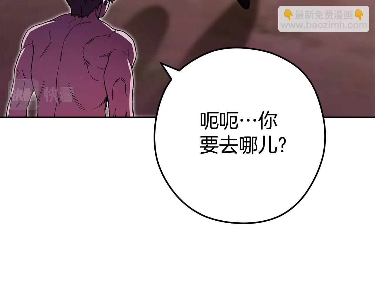 第157话 挑战亡灵206