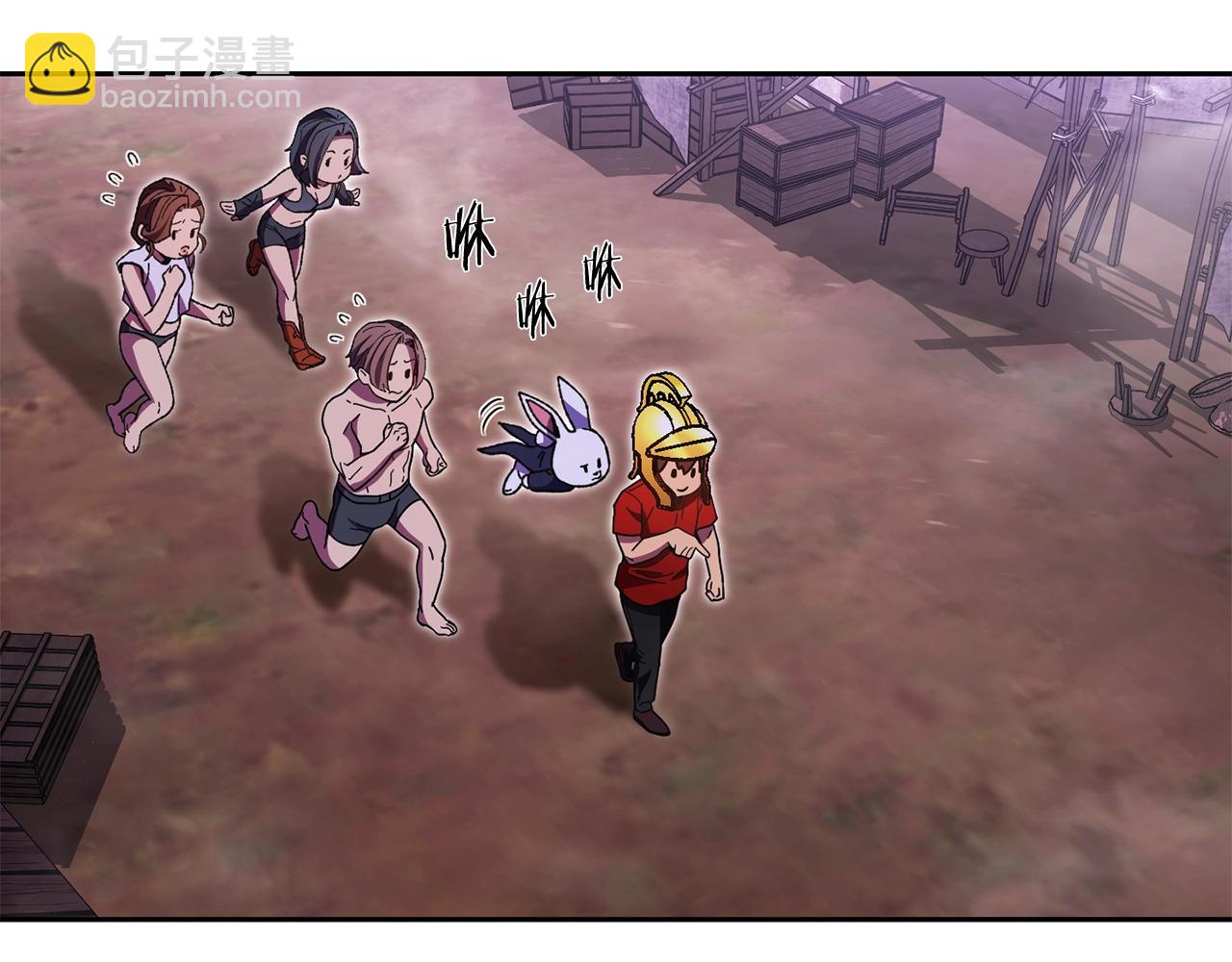 第157话 挑战亡灵208