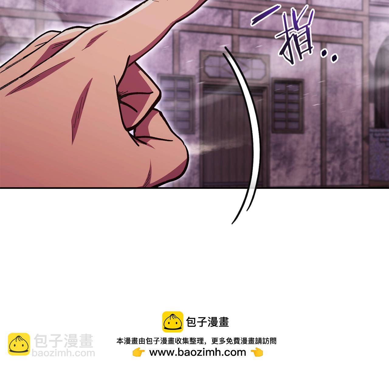 第157话 挑战亡灵215