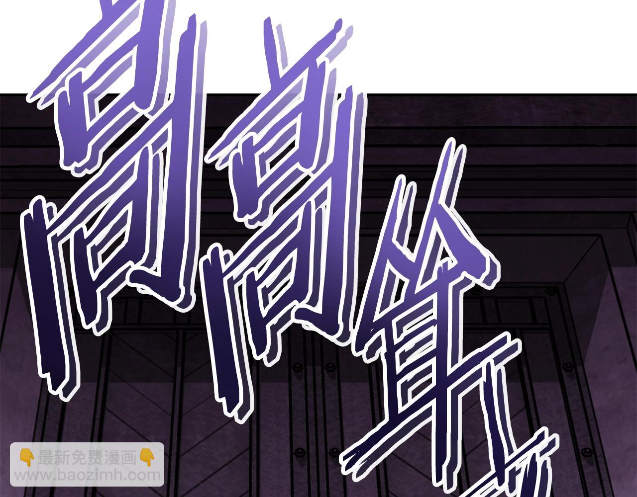 第157话 挑战亡灵218
