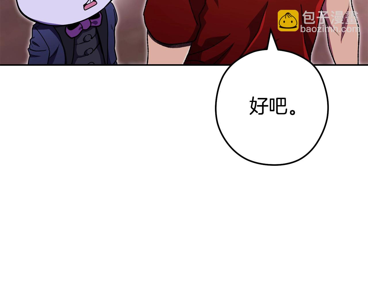 第157话 挑战亡灵223