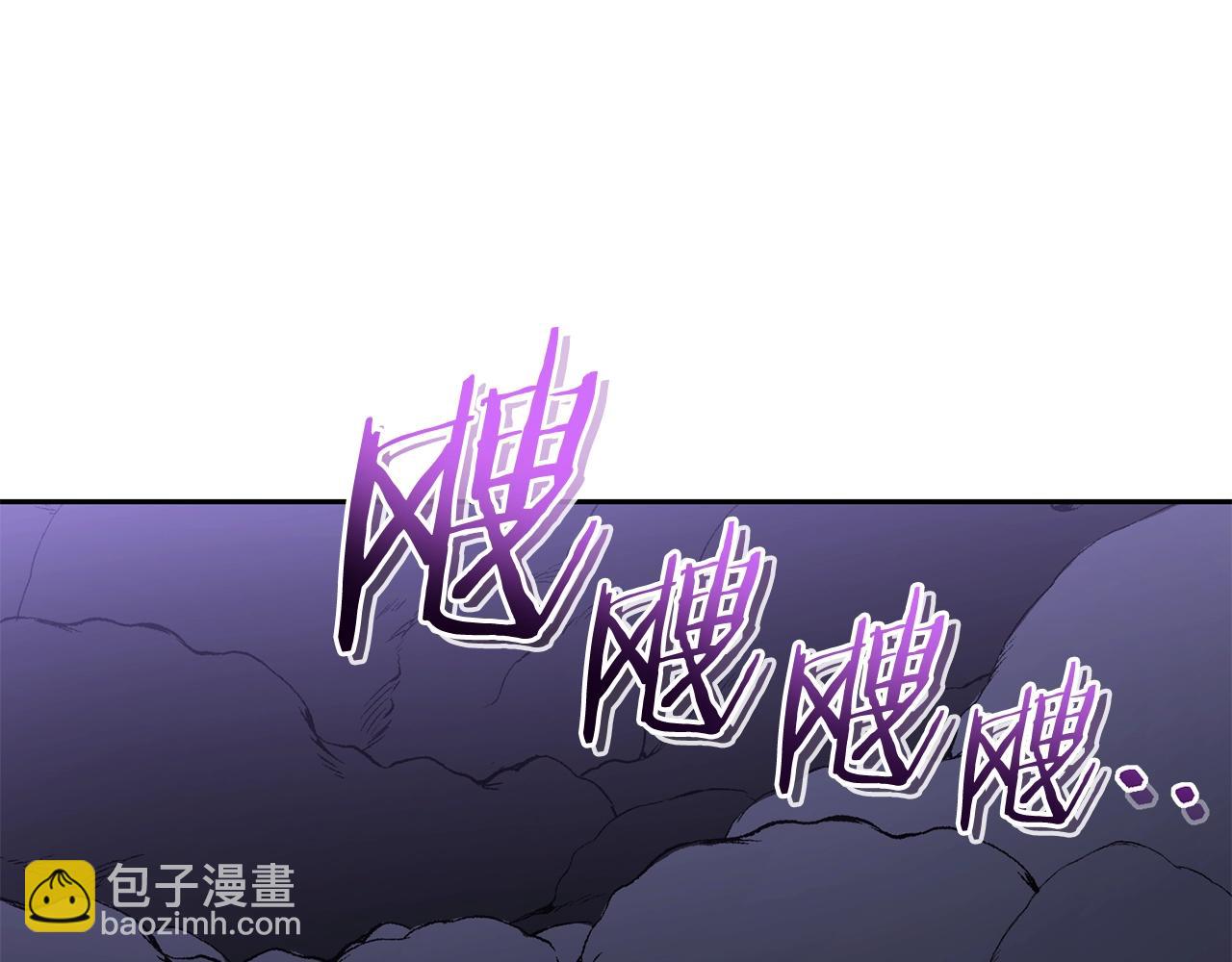 第157话 挑战亡灵225