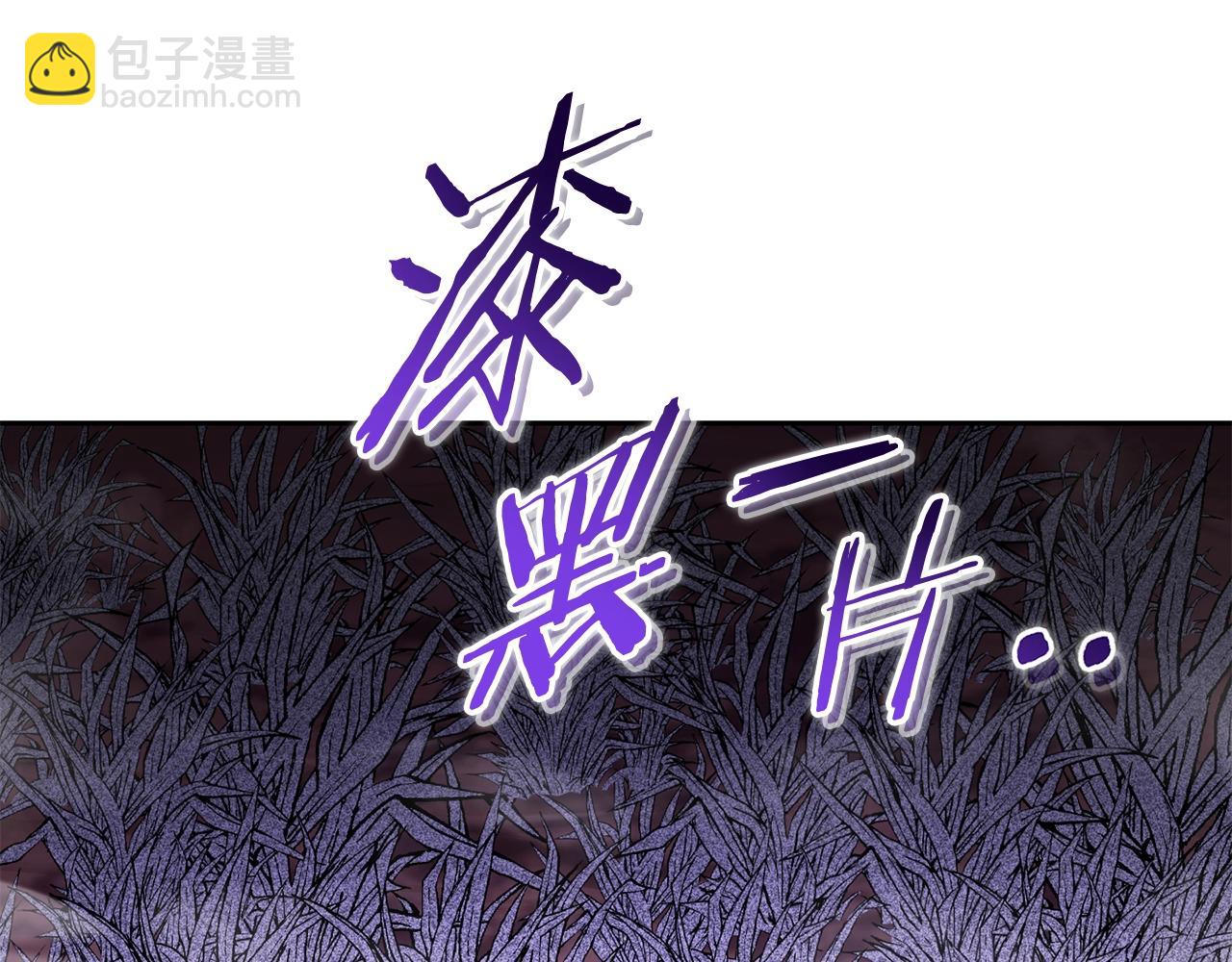 第157话 挑战亡灵23