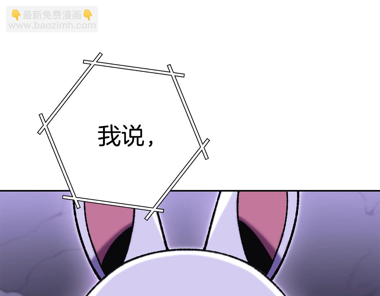 第157话 挑战亡灵244