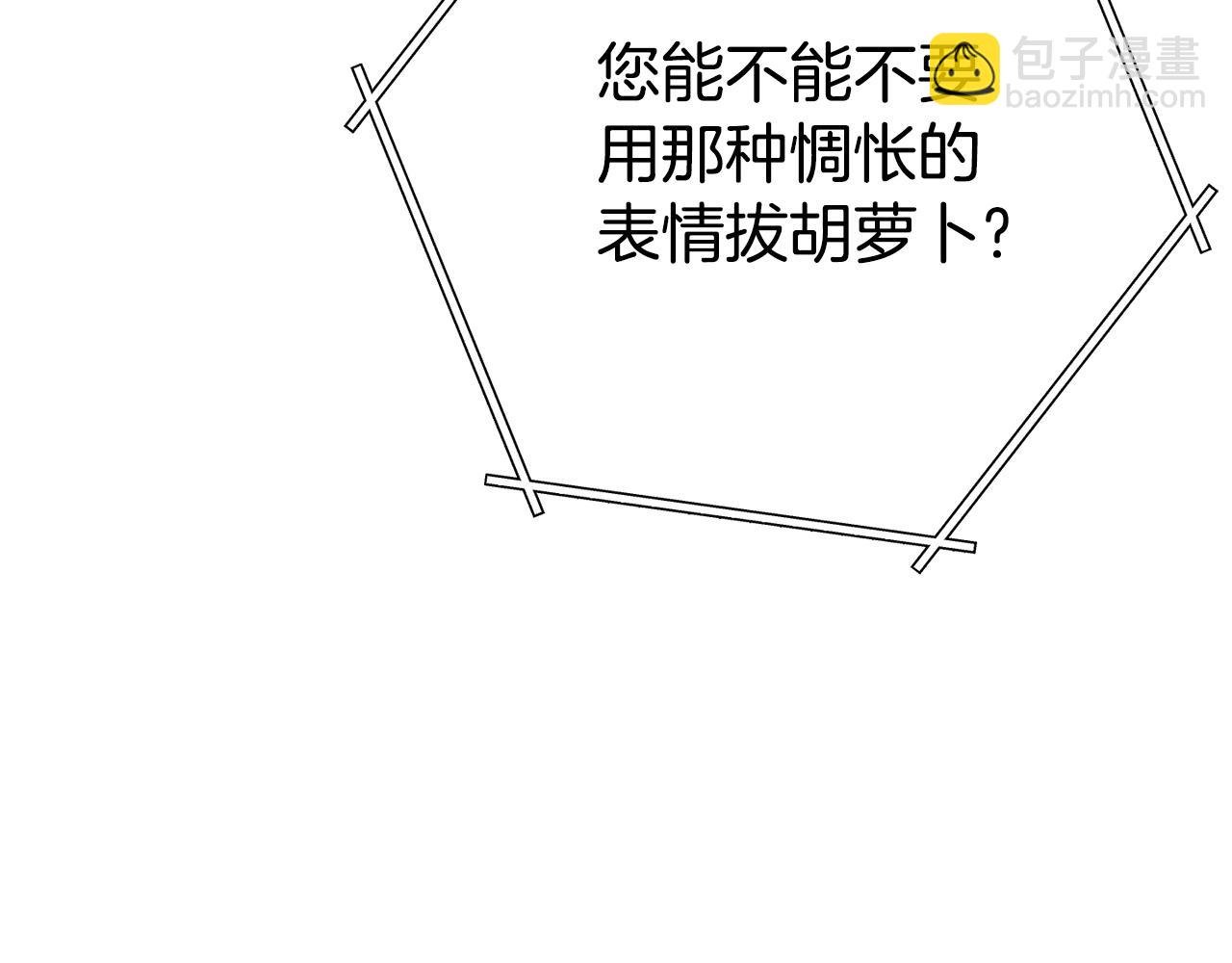 第157话 挑战亡灵246