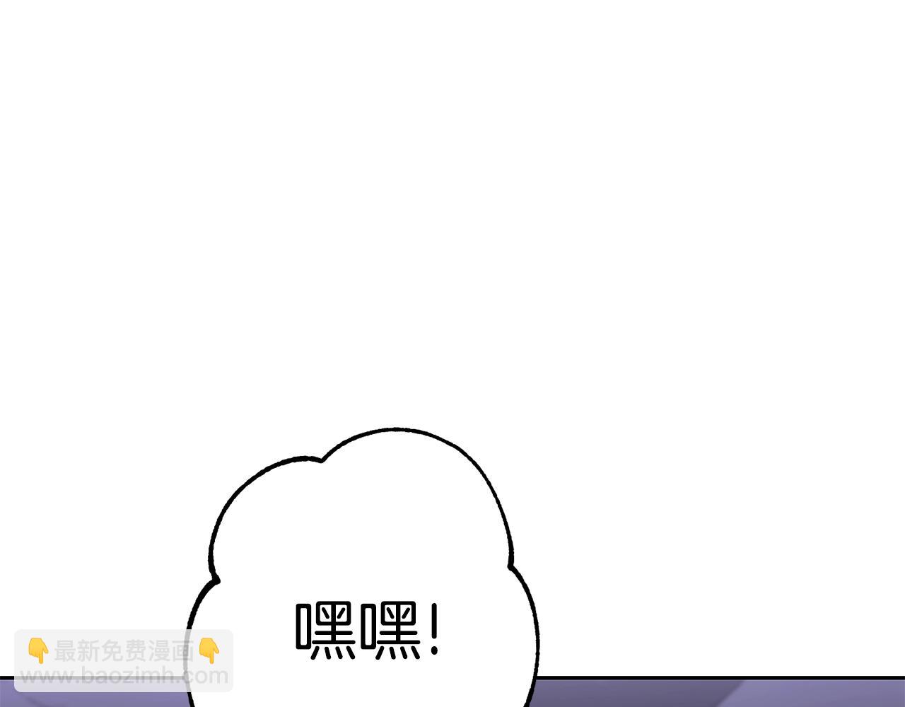 第157话 挑战亡灵248