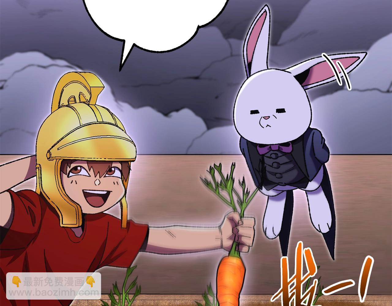 第157话 挑战亡灵249