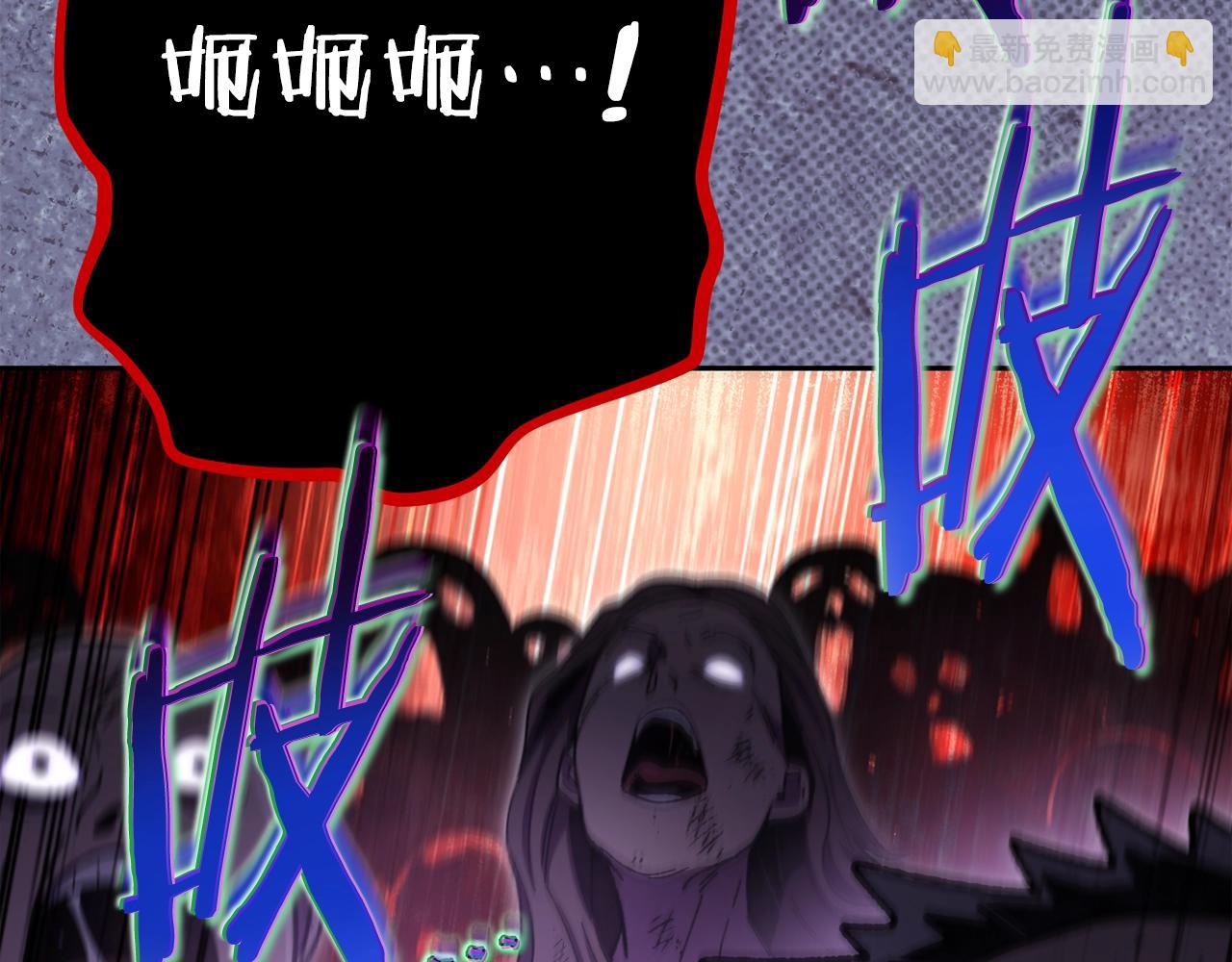 第157话 挑战亡灵256