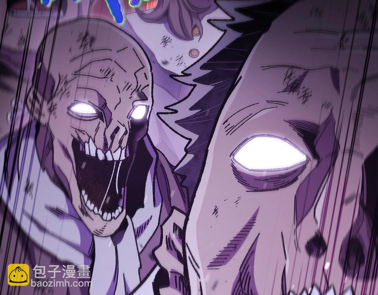 第157话 挑战亡灵257