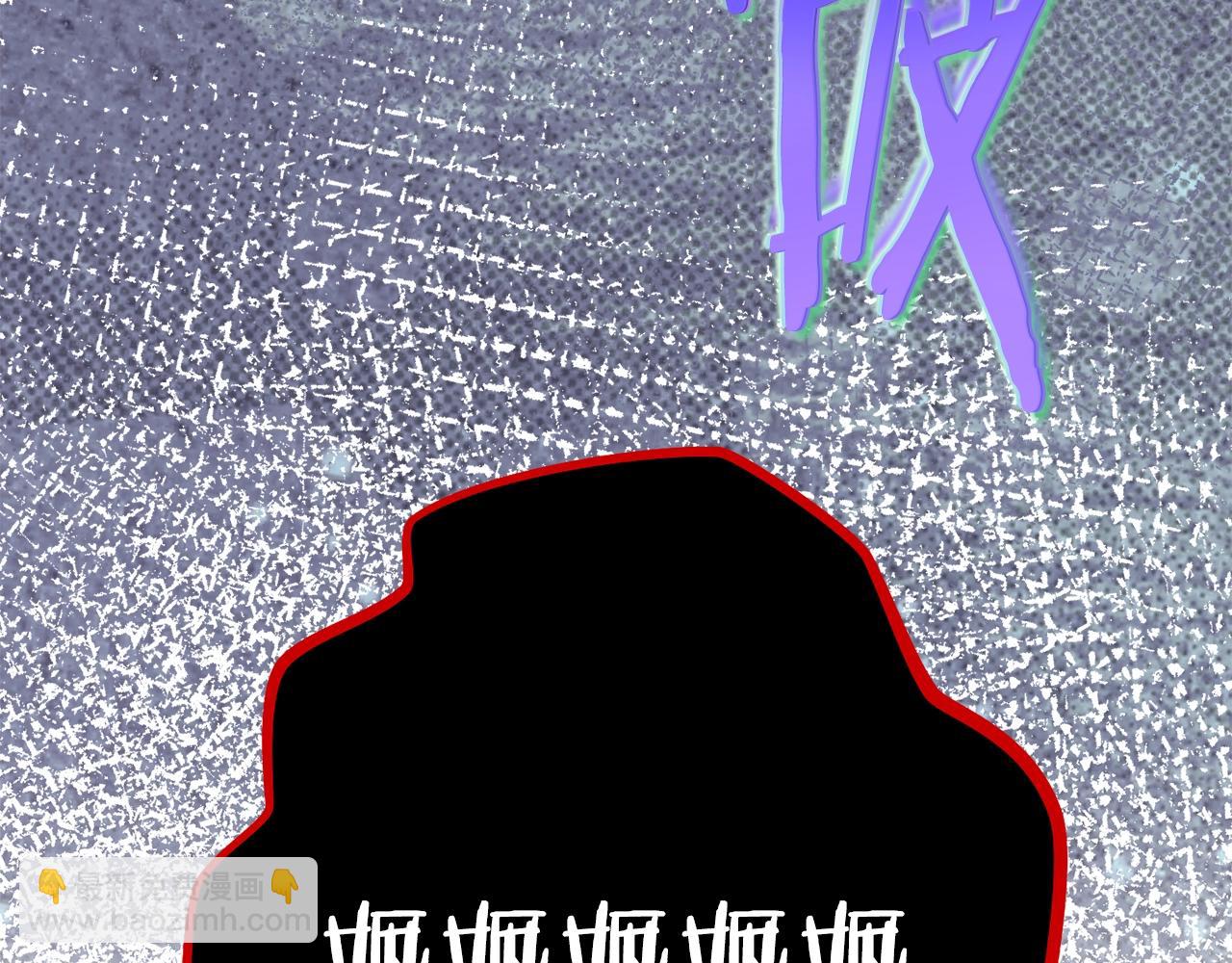 第157话 挑战亡灵259