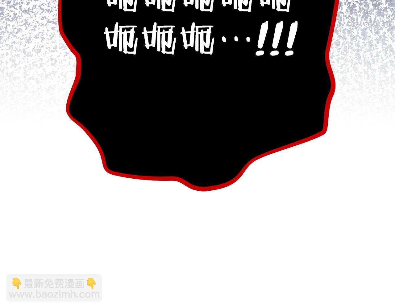 第157话 挑战亡灵260