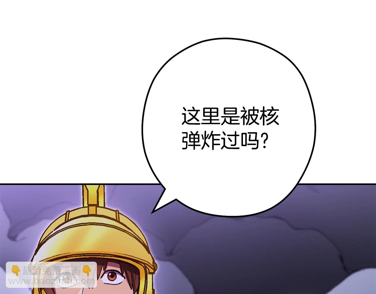 第157话 挑战亡灵28