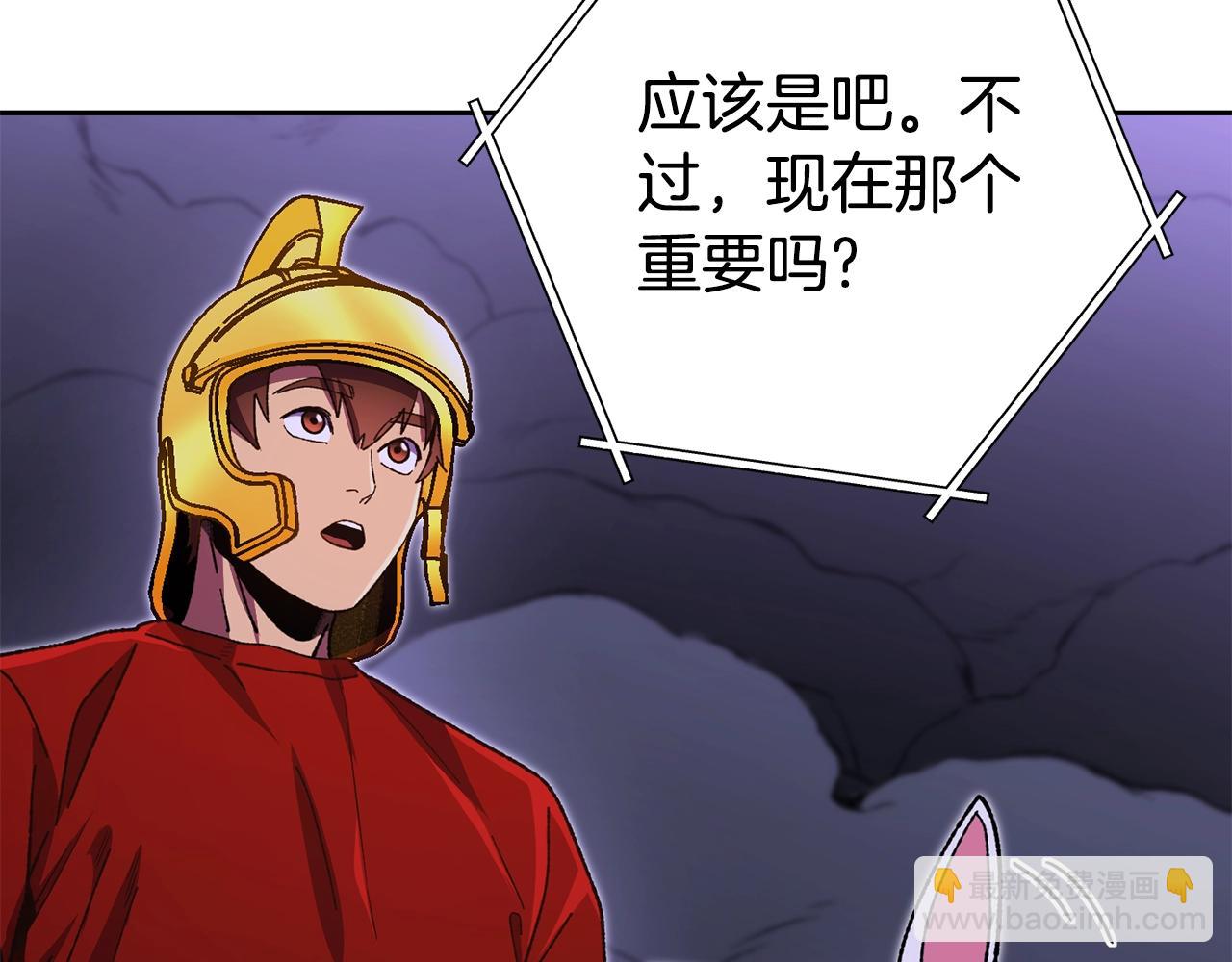 第157话 挑战亡灵36