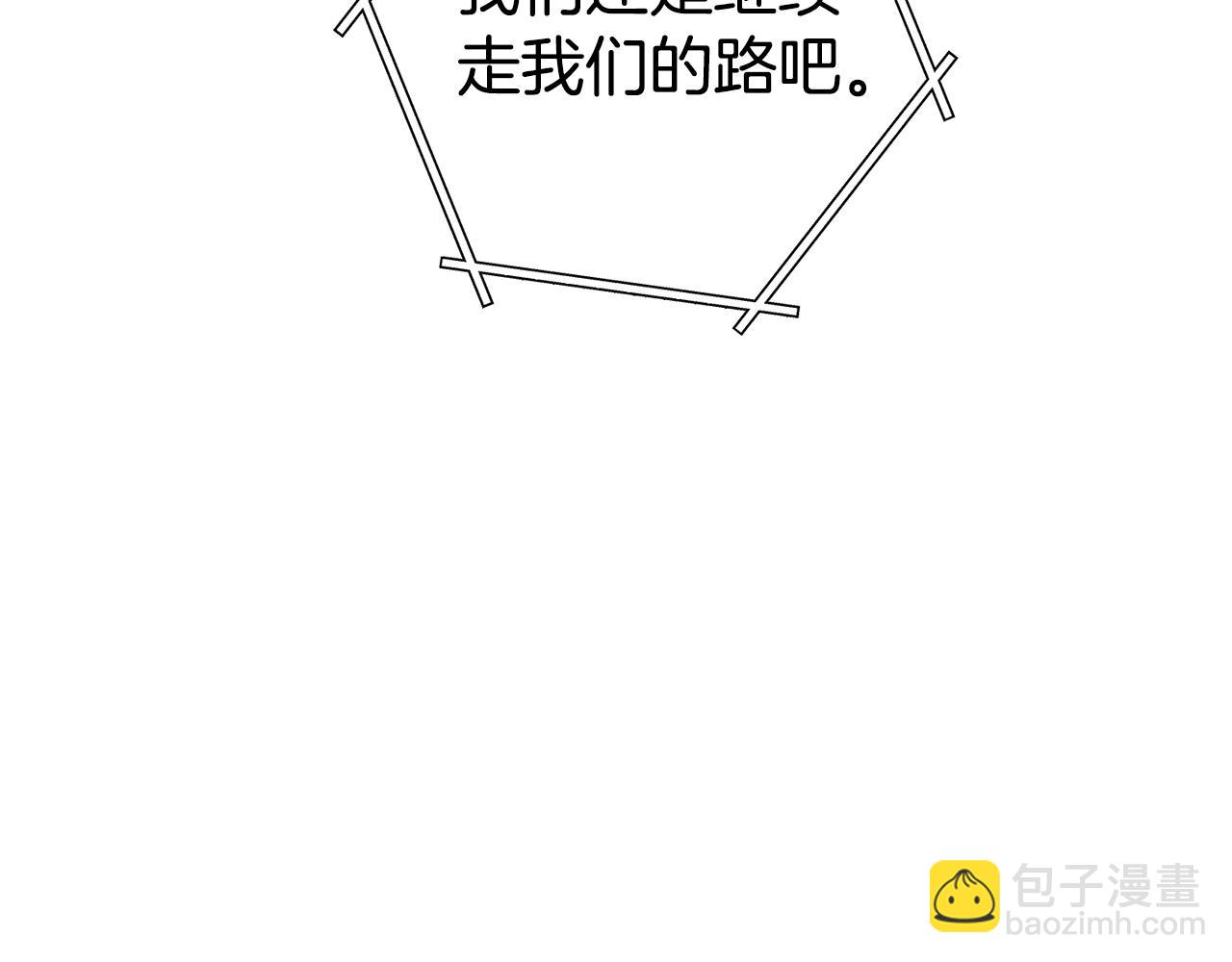 第157话 挑战亡灵38
