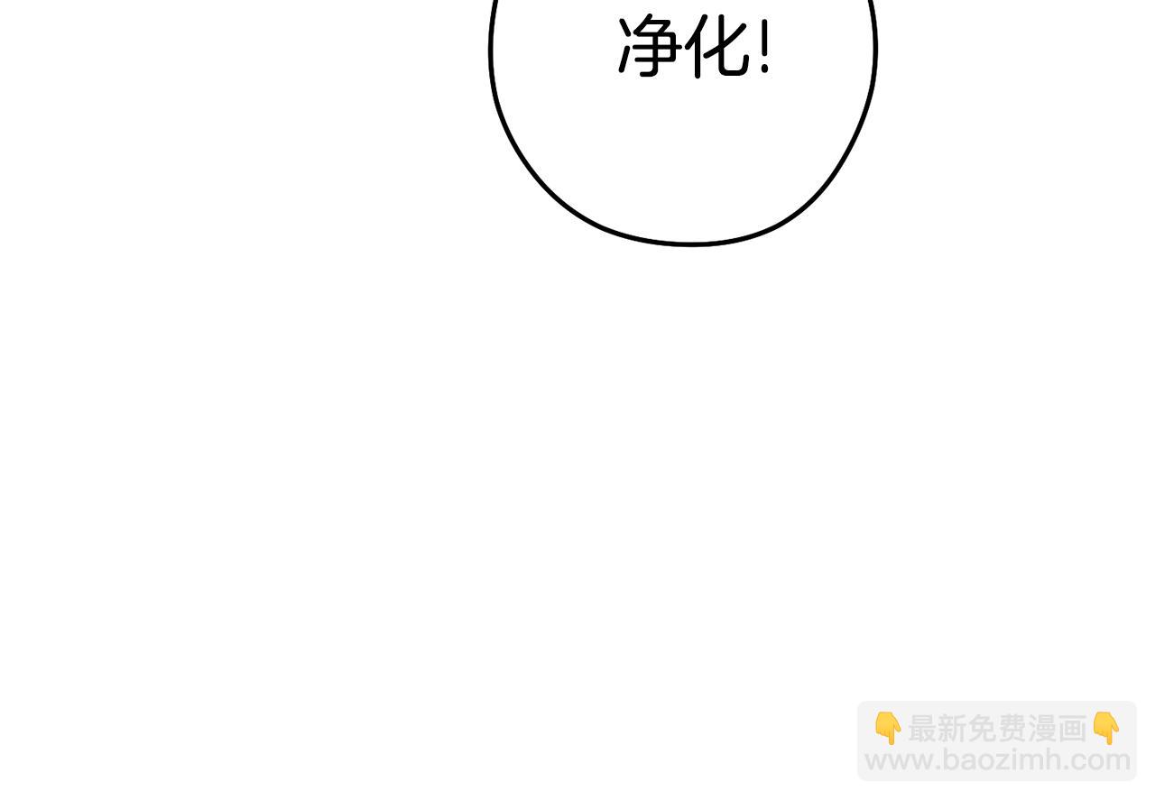 第157话 挑战亡灵41
