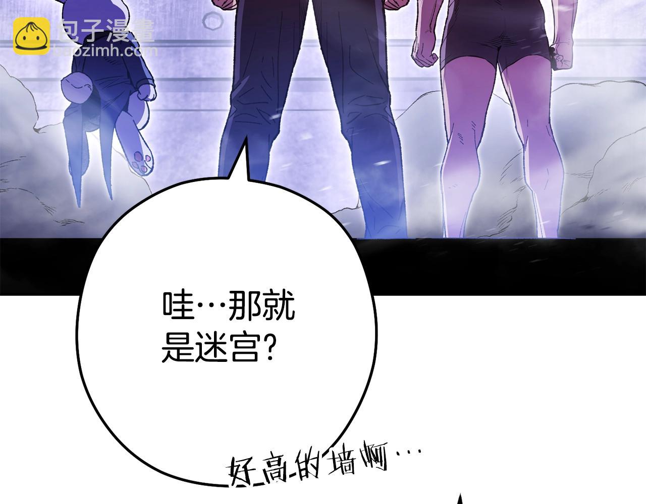 第157话 挑战亡灵64