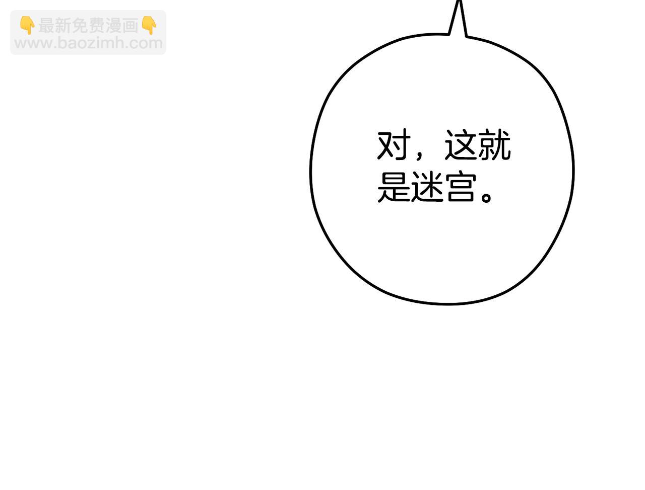 第157话 挑战亡灵65
