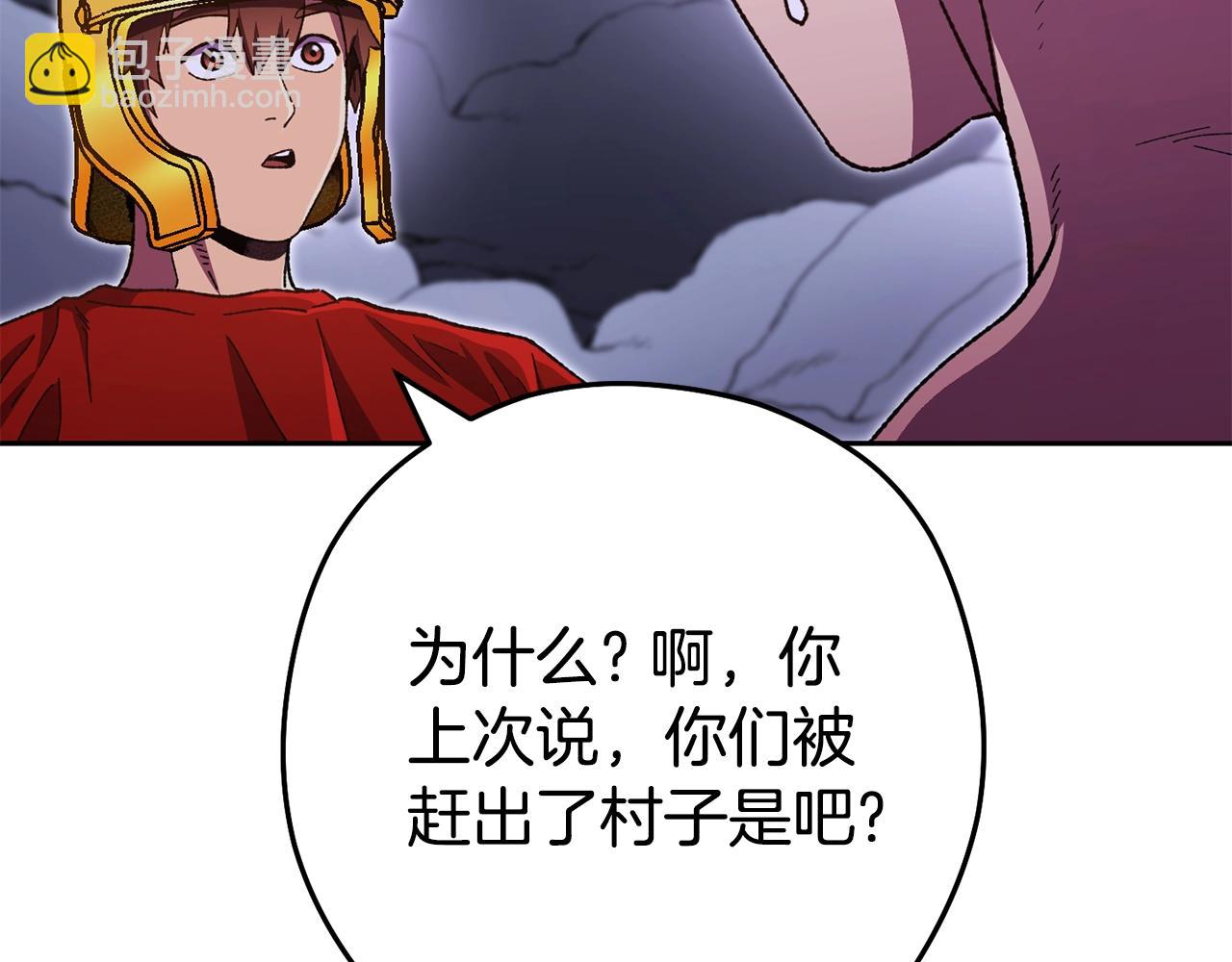第157话 挑战亡灵68