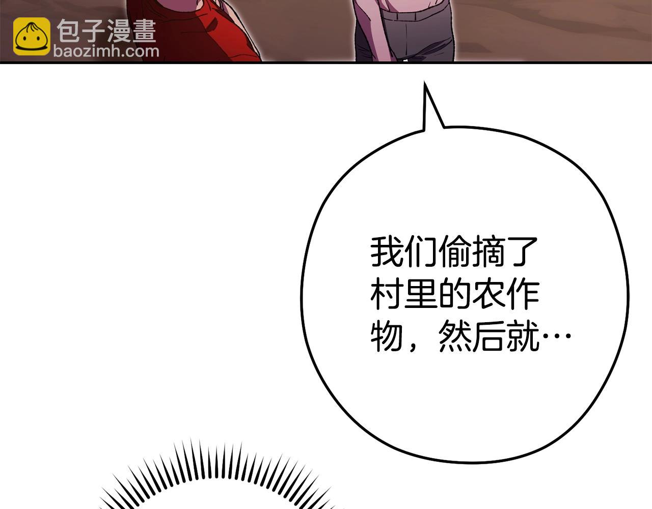 第157话 挑战亡灵72